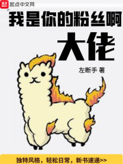 王页