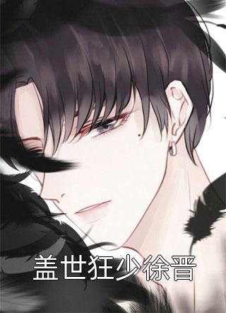 v2ba二十岁以下严禁入
