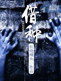 去医院女医生帮我取精