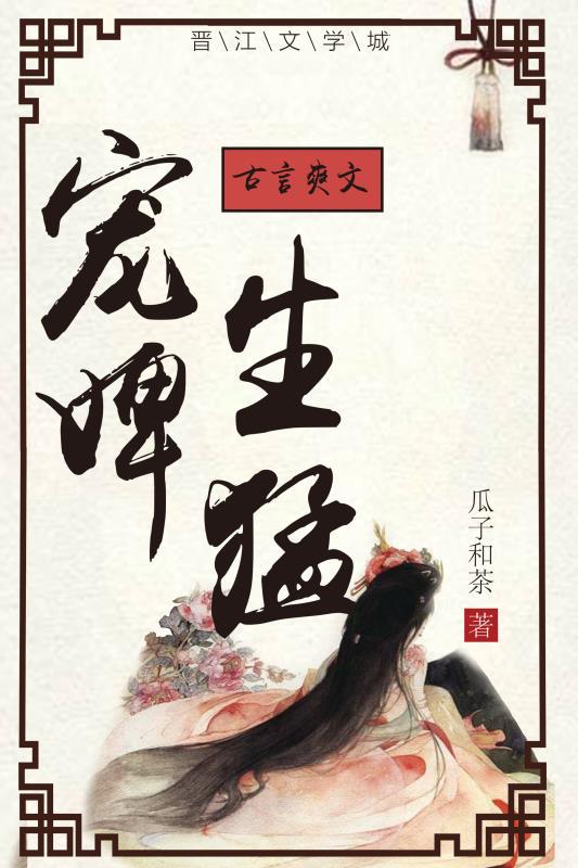 中文字幕aⅴ资源网