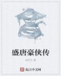 没谈过恋爱的小蝌蚪视频下载污