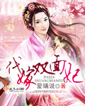 婚前试爱高清吻戏视频
