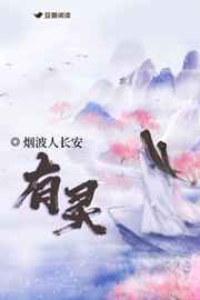 母子性爱