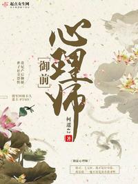 百度影音伦理