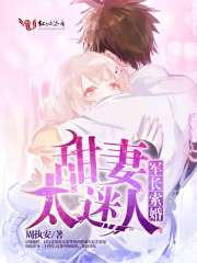 男同1069