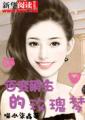 www.Xiaomao77.com