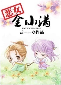 请自备好纸巾看看