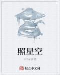斗破苍穹动漫6季全集免费完整版