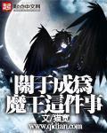 99这里都是精品