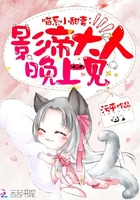 水原梨花 中文字幕 播放器
