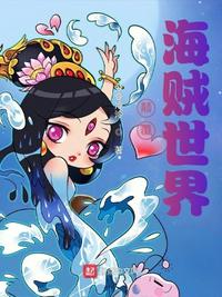 尤物视频193