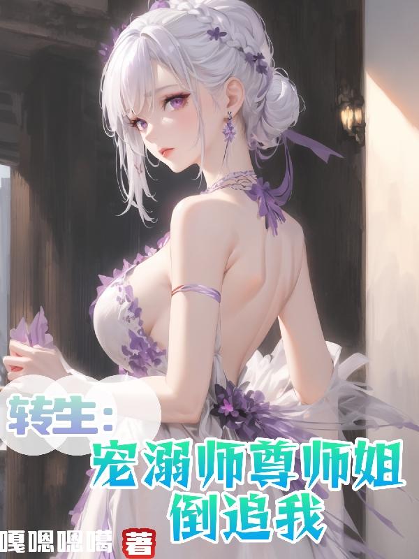 84mb电网影