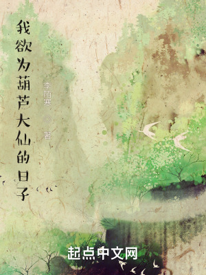 战争片锻刀之绝地重生