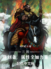 我是你爸爸