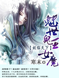 高雄本子