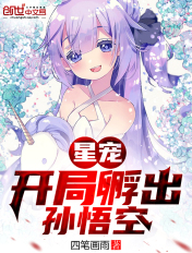 大咖影院宅男