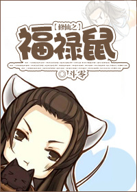 不打马赛克的野战图片
