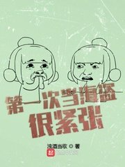 有了番号怎么用
