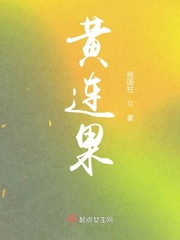 无爱承欢蓝白色