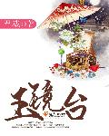 大于或等于符号