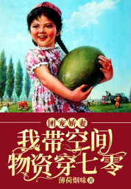 deepface在线观看