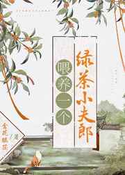 男人亲吻女人
