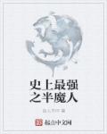 内衣abcd罩杯怎么区分大小