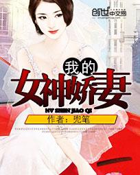 脱衣服游戏