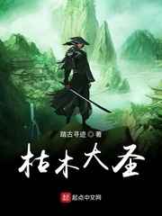 香槟早餐