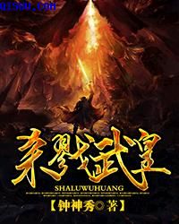 m调教任务每日任务表室外
