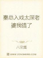 老湿机免费