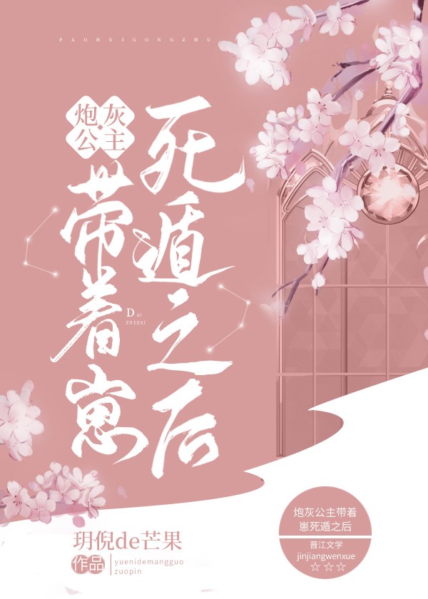 《李宗瑞全集》合集