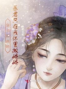 不可撤销在线免费观看
