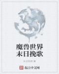五月天婷婷一区二区三区久久
