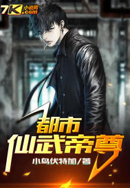 夜罗刹