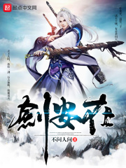 小小小说网在线观看免费
