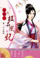 好久不见大结局