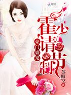 701绿茶