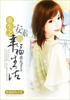 萌娘武侠世界