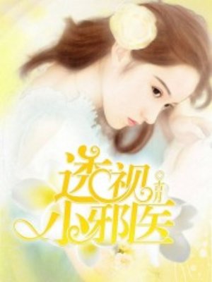 海通证券app下载