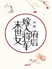 私人家庭影院电影推荐
