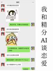 妻子2024免费观看韩国