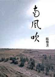 女人出轨能隐瞒一辈子吗