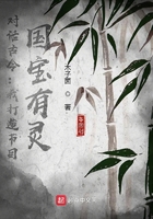 三更app