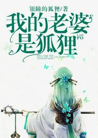 铠甲勇士之炎龙侠