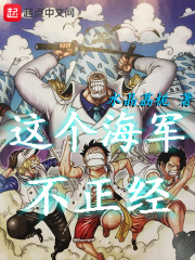 韩国禁免费漫画