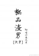 爸爸不哭电视剧