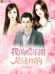 男得有爱