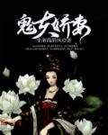 金裁经