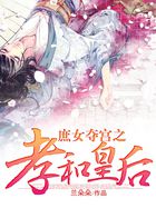 导航美国